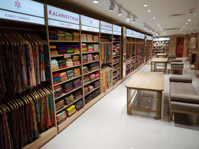 Avantra by Trends